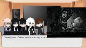 реакция "tiny bunny" на тик ток 4 эпизод. (Ч.О. ) 1/?