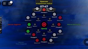 игра магнат армии нубов