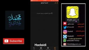 تحديث ساعة ابل  watchOS 4