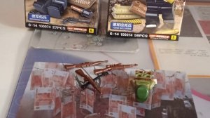 обзор набора пушки флак от Куан Гуан