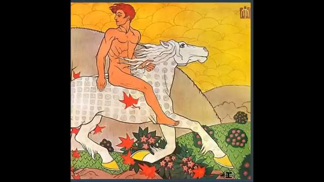Fleetwood Mac - Coming Your Way смотреть онлайн
