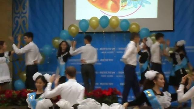 20 лицей Павлодар. смотреть онлайн