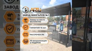ArtLI