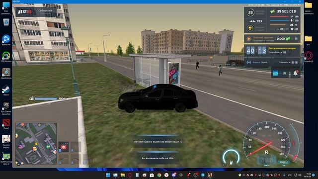 rutube.ru