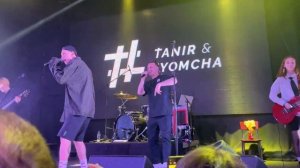 Tanir & Tyomcha - Взорву (клуб Урбан, концерт, 18.09.2022, Москва)