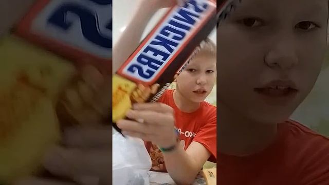 РАСПОКОВКА !!!!!!