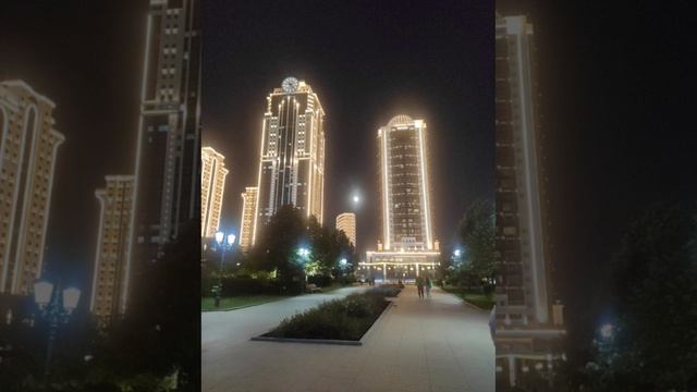 Город Грозный!