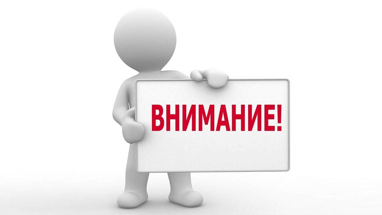 Гламур