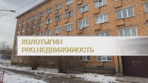 Самая доступная однушка 37 кв.м. в Красноярске. 3 этаж  Стоимость 2850 т.р. 8-923-348-12-14