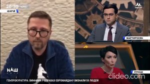 Анатолий Шарий, Елена Лукаш о небесной сотне Майдана. Шок!смотреть полностью