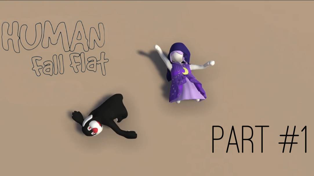 Играем в Human Fall Flat