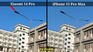 xiaomi 14 Pro camera vs iPhone 15 pro max camera test
