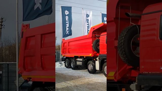 Официальный дилер SITRAK смотреть онлайн