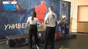 Турнир по Универсальному бою, посвящённый Победе в ВОВ (Иркутск 2024, 1 день, 3 площадка)