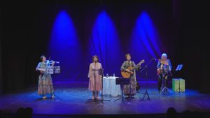 Близкие Люди - Это осень (фрагмент концерта)