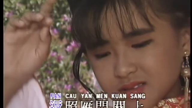 七仙女《古代经典名曲》王昭君 - 婷婷 смотреть онлайн