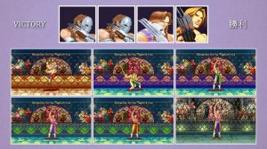 Voice Collection Street Fighter II vs Super Street Fighter II