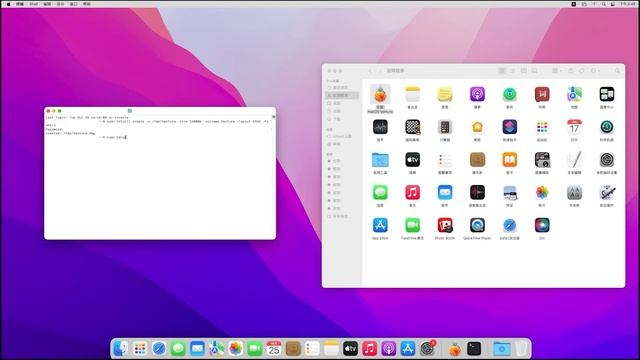 MacOS 13 Ventura 正式版系统镜像发布 | How to Create macOS 13 Ventura ISO смотреть онлайн