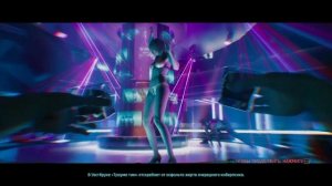 Вступительный ролик Cyberpunk 2077