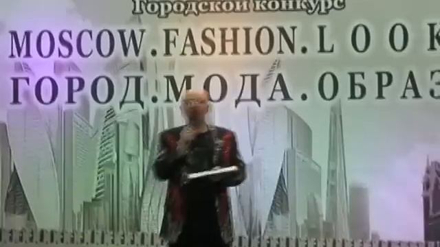 Moscow.Fashion.Look. - апрель 2012 смотреть онлайн
