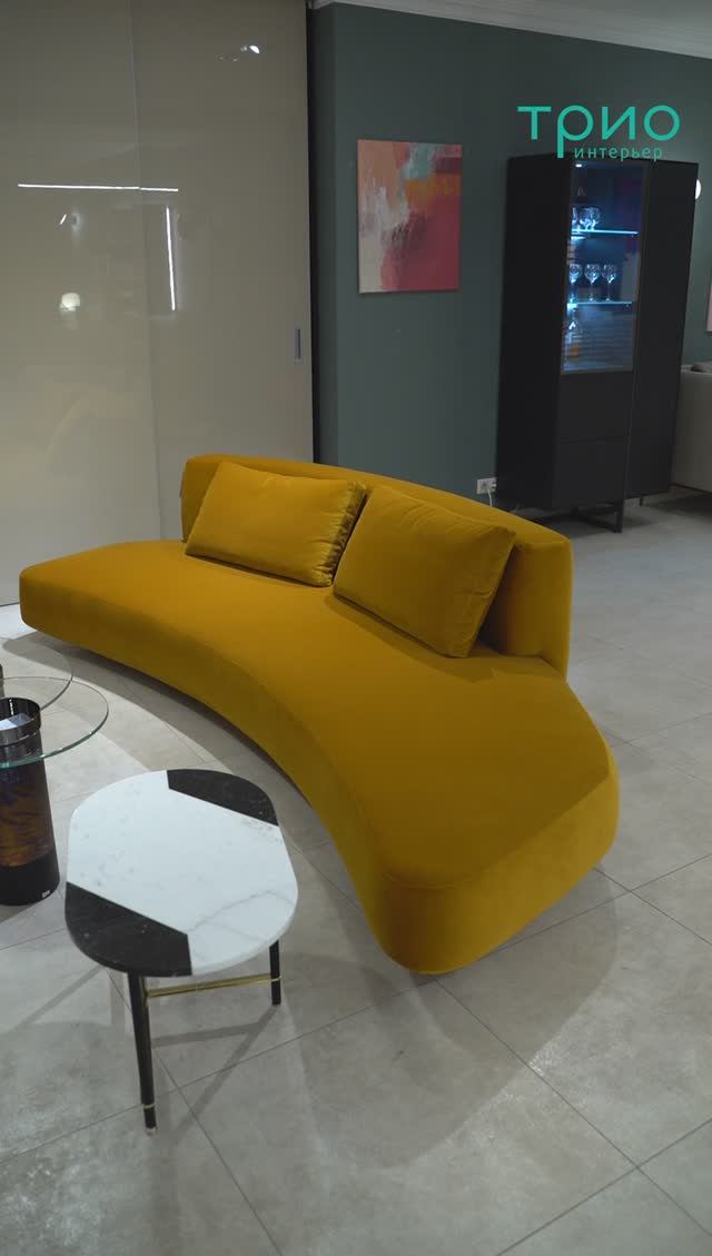 Диван Audrey от Gallotti & Radice