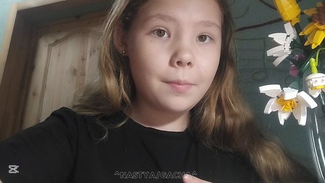 ОТВЕЧАЮ НА ВАШИ ВОПРОСЫ
ВОПРОС/ОТВЕТ💗