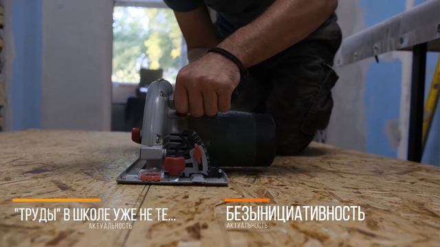 Презентация проекта "Творческая мастерская. Юнтех"