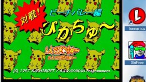 Jugando EmuOS v1.0 (Google)