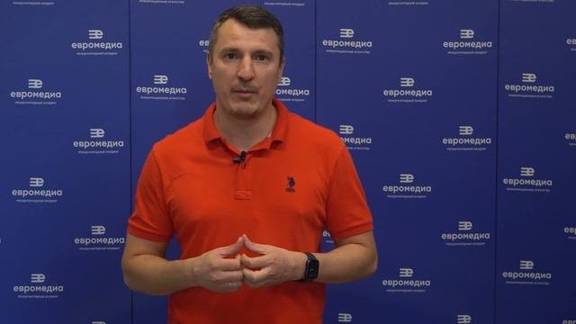 Волчук Дмитрий Викторович