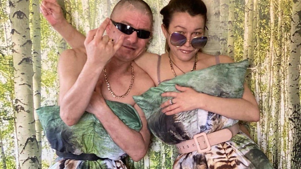 Паха дома