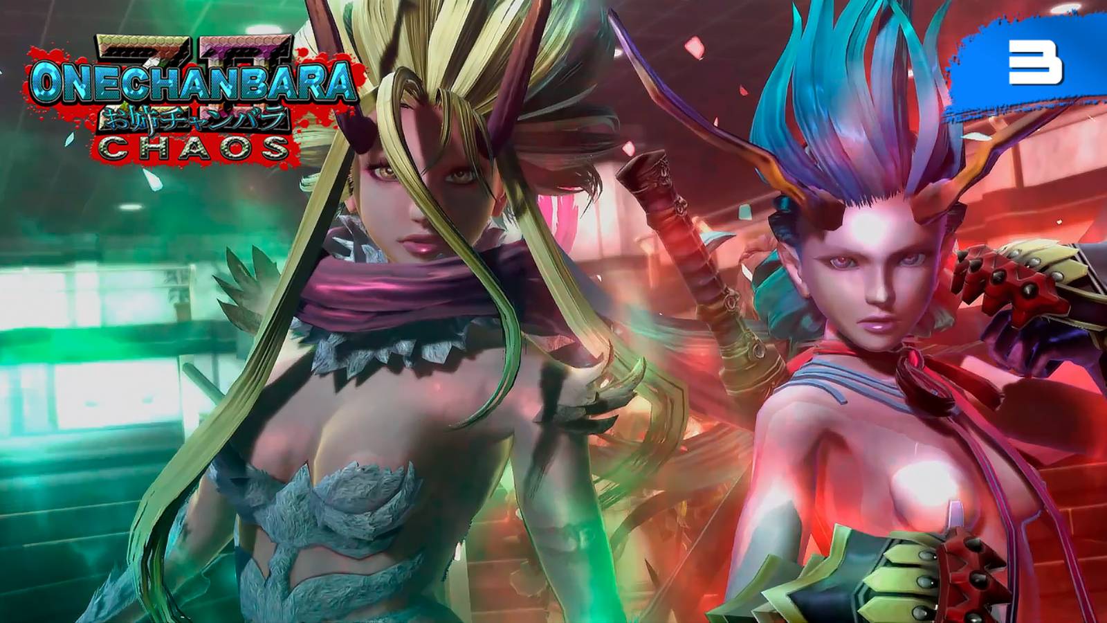 Onechanbara Z2: Chaos - chapters 11-13  [no comments]