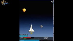 Liftoff 2012 (save 1)