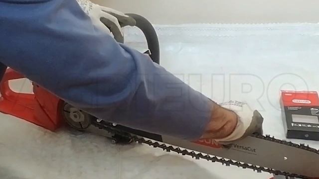 Motosega professionale a scoppio IBEA IB 5500 con barra 45 cm - Impugnatura doppia смотреть онлайн
