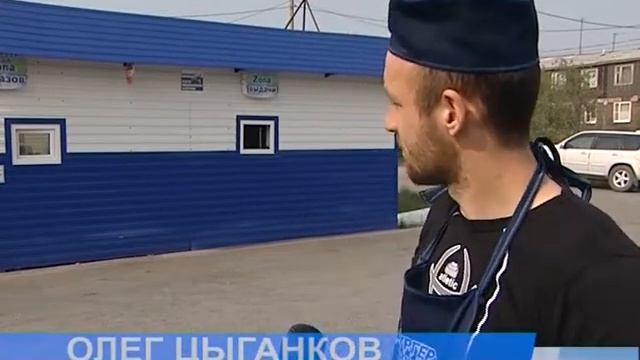 Качество превыше всего