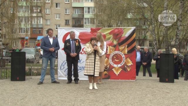 Автопробег, посвященный Дню победы смотреть онлайн