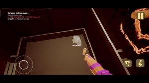 THE BABY IN YELLOW | ЭТОТ АДСКИЙ РЕБЕНОК СВОДИТ МЕНЯ С УМА!