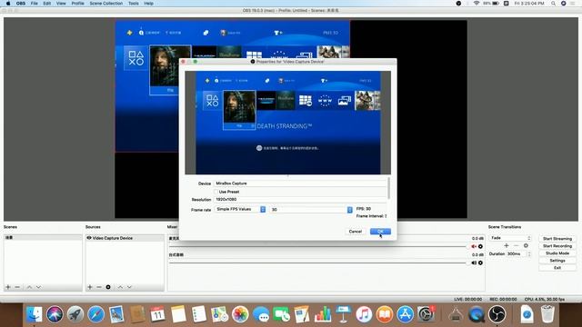 (HSV320) OBS setting of mirabox capture card in Mac смотреть онлайн
