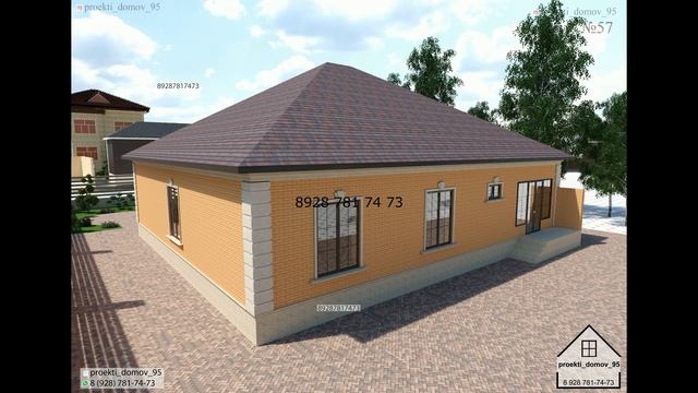 Одноэтажный дом #красивыйдом#одноэтажныедома#дома