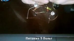 Электронная канарейка на двух транзисторах