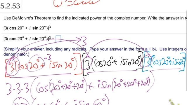 m4a-5.2 смотреть онлайн