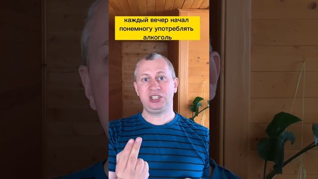 #shorts 3 темы рилс для психолога по семейным отношениям