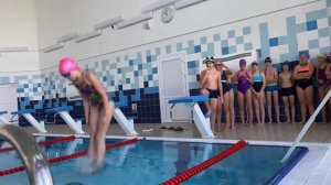 Бассейн на Дальневосточном