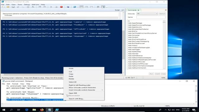 Make Windows 10 faster (Part 1 Remove All Built-in Apps) смотреть онлайн