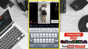 How To Use Pocket Girl App For Android Mobile