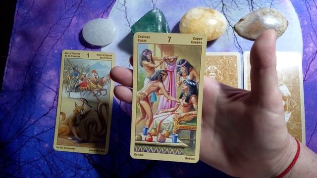 СОВЕТЫ ВСЕЛЕННОЙ✨✨✨✨  для ВАС.  🎁🌸💖