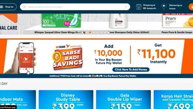 3 KG SUGAR FREE | BIG BAZAAR FUTURE PAY OFFERS  | Big Bazaar Offers Today 2021 | 10,000 KE 11100/ R