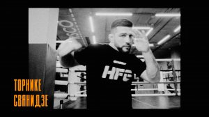 «Токагаз в деле: как Торнике Сванидзе стал лицом Hardcore MMA»