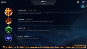 ГАЙД НА ЯСУО ДЛЯ ВСЕХ | YASUO GUIDE FOR EVERYONE | LEAGUE OF LEGENDS WILD RIFT