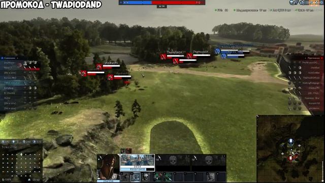 Смотрим Новую Total War Arena! Стрелки тащат?!