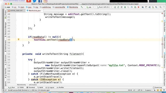 75 Android Studio Storage Read & Write text file смотреть онлайн